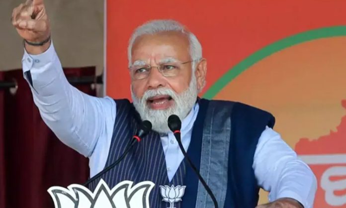 PM Modi Slams Congress and DMK