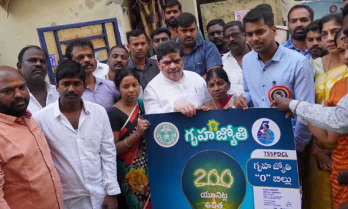 Minister Ponnam Prabhakar launched the Griha Jyoti programme