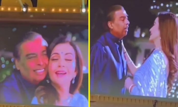 Mukesh and Nita Ambani dance to Pyaar Hua Iqraar Hua