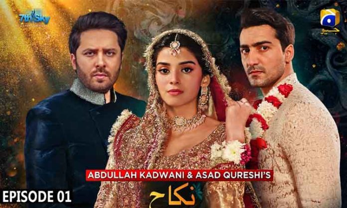 Nikah on Pakistani dramas valid in real life!?