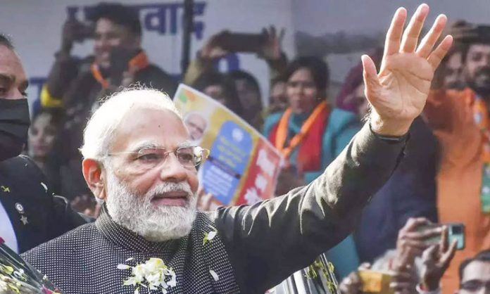 PM Modi reached Gannavaram Airport