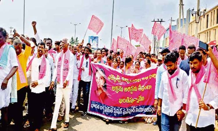 On Kavitha's arrest.. protest across the state