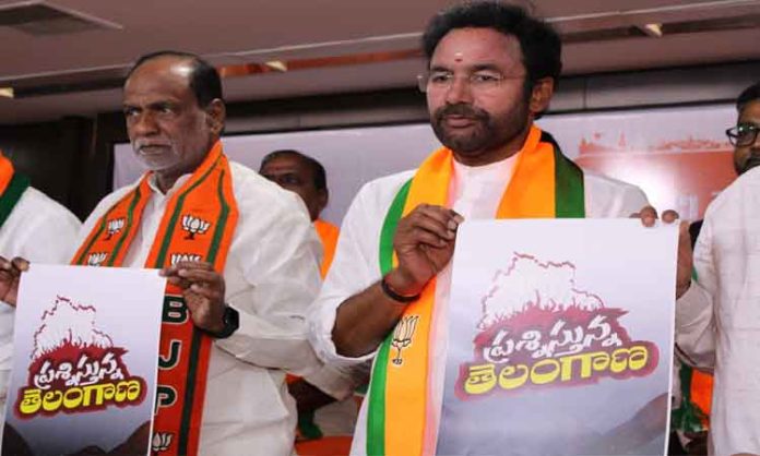 Congress failed in implementation of six guarantees