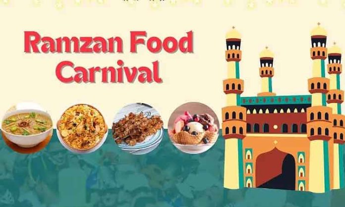 Ramazan Food Carnival 'Mahafil-e-Zaiqa'