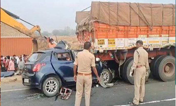 Terrible Road Accident In Nandyal District