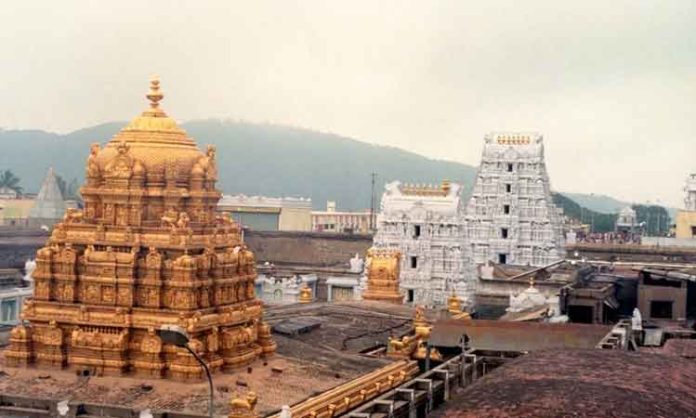 Reduced crowd of devotees in Tirumala