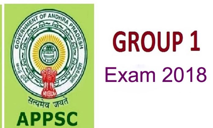 APPSC Group 1 Exam Canceled