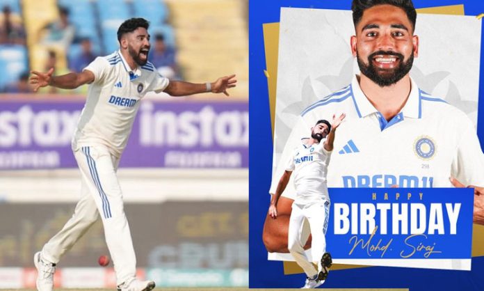 Mohammed siraj birth day