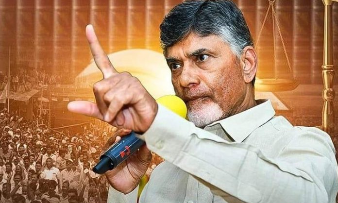 Chandra babu naidu comments on YS Jagan