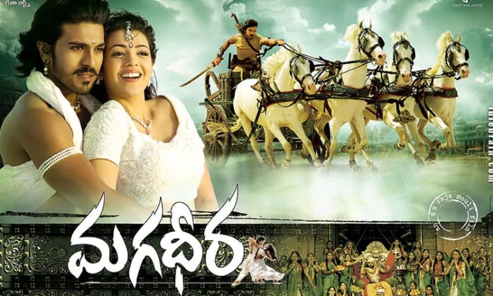 Magadheera Movie Re Release on March 24