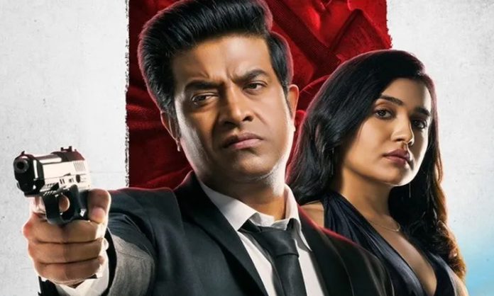 Chari 111 Movie to stream on OTT From March 16