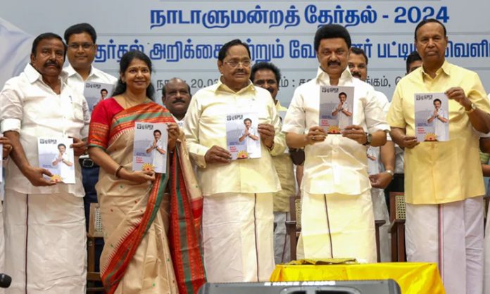 MK Stalin Releases Manifesto ahead of Lok Sabha Polls 2024