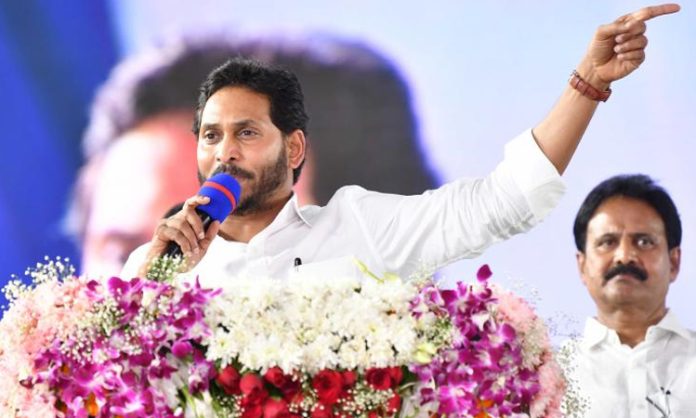 CM Jagan Speech after Inauguration of Veligonda Project