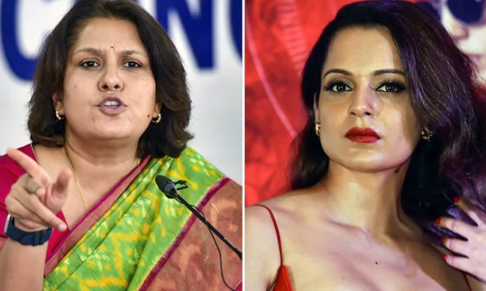 Congress response on Kangana comments controversy