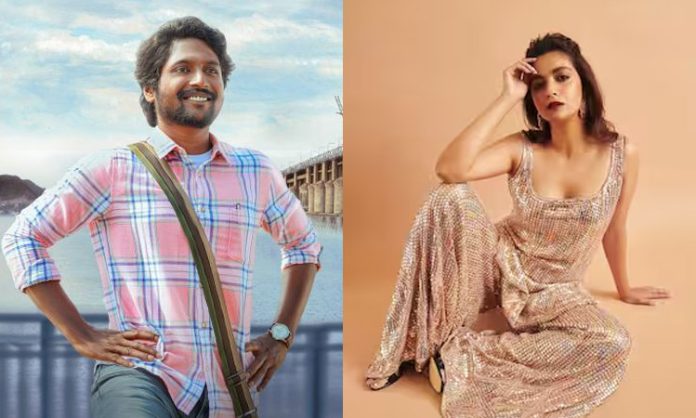 Suhas act with Keerthi Suresh