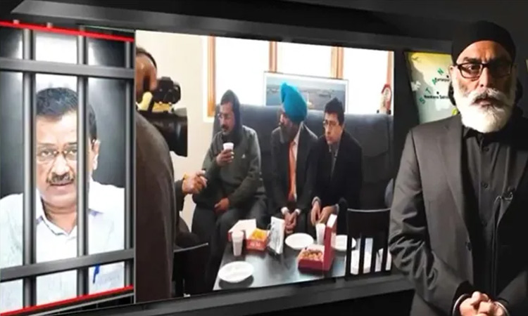 Khalistani groups funded AAP