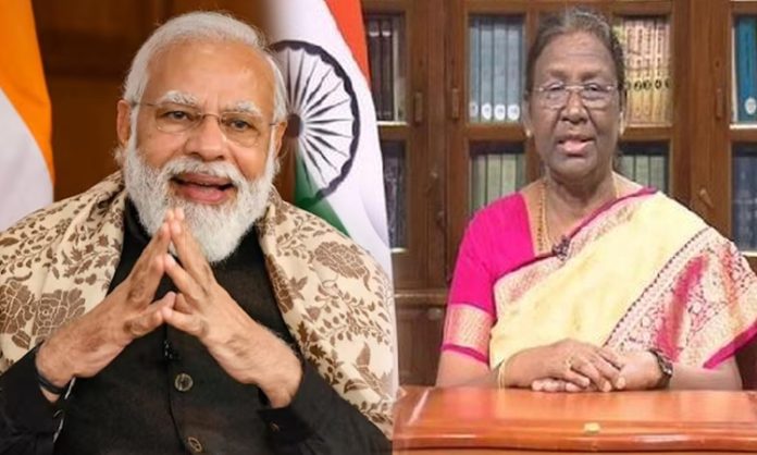 President and Prime Minister Holi wishes to people