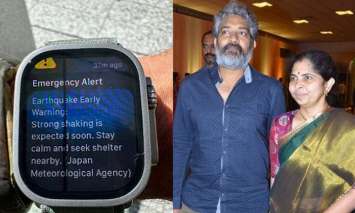 Director Rajamouli's family escaped from Earthquake