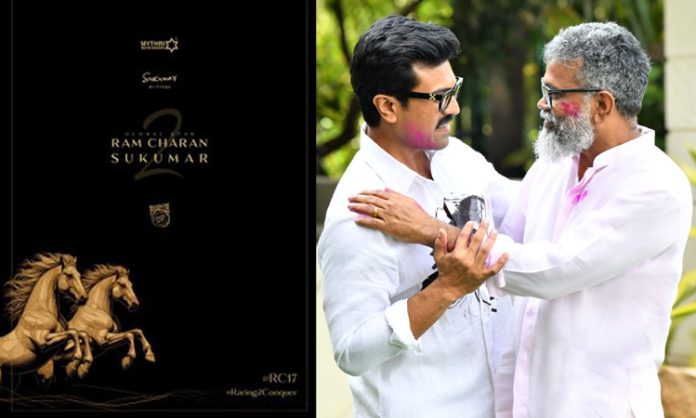 Ram Charan and Sukumar Collaborate for #RC17