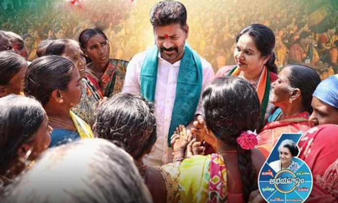 Happy International Women's Day: Revanth Reddy