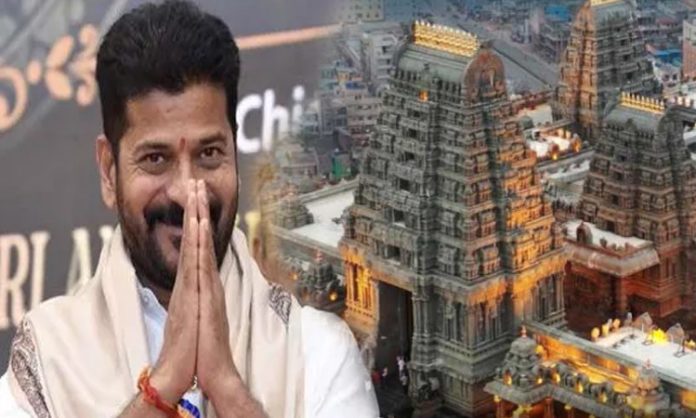 CM Revanth Reddy To Visit Yadadri Temple on March 11