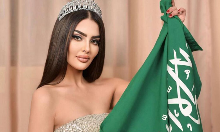 Saudi first entry in Universal beauty competition