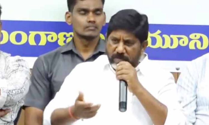 Bhatti Vikramarka comments on Loan waiver