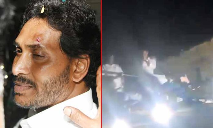 CM Jagan Injured In Stone Attack