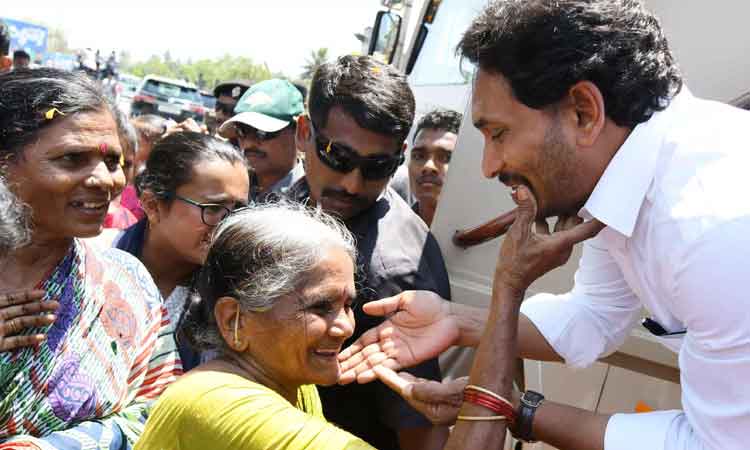 Jagan Election Campaign