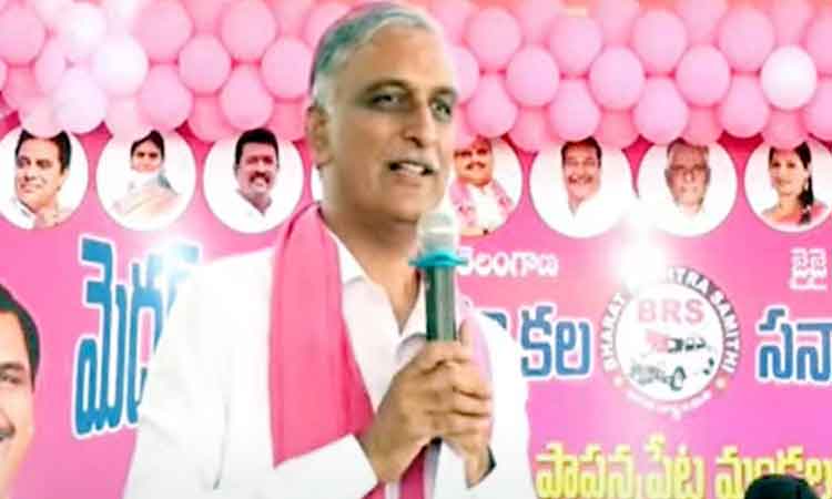 Many twists and turns in four months of rule: Harish Rao