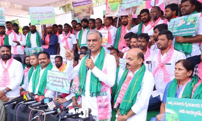 Harish Rao participated in BRS Rythu Deeksha in Sangareddy