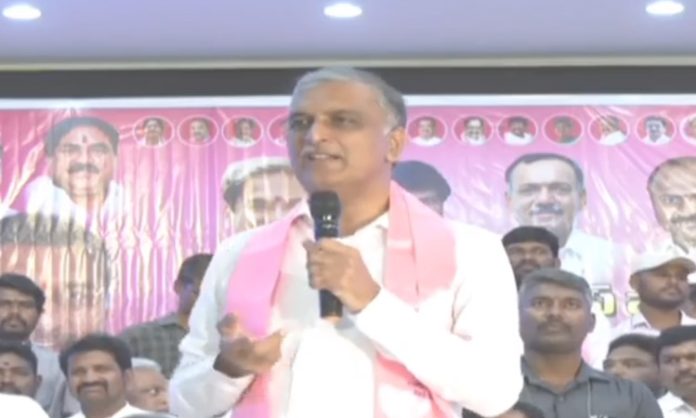 Harish rao vs Congress