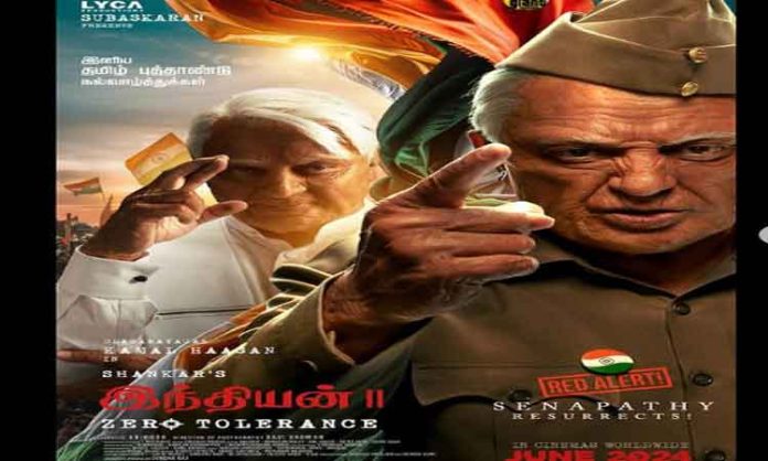 'Indian 2' movie poster released