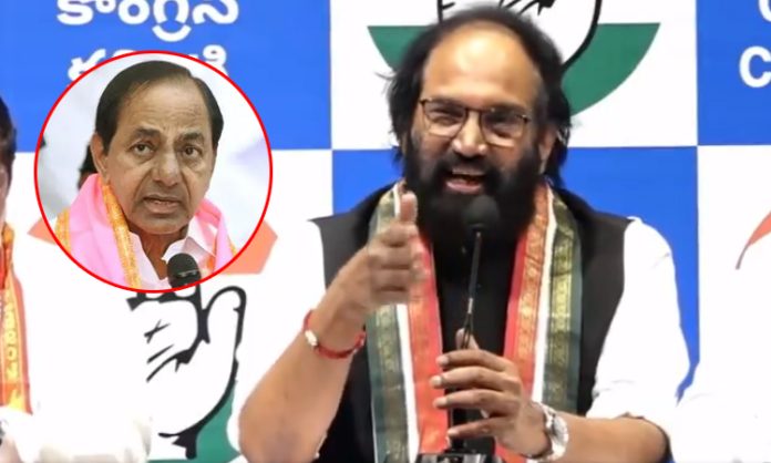 Minister Uttam Kumar Reddy Slams KCR