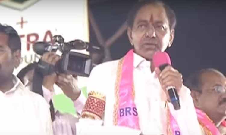 KCR participated in Miryalaguda road show