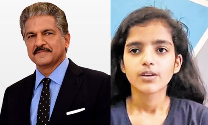 Anand Mahindra gave a job to a thirteen-year-old girl