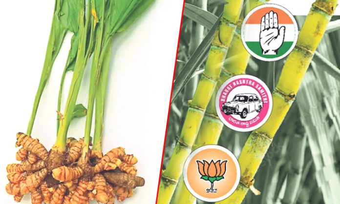 Nizamabad Lok Sabha election main agenda Sugar factory