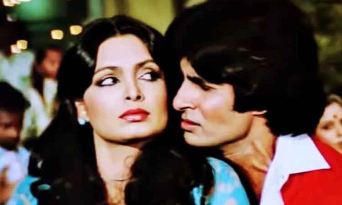 Parveen Bobby accused Amitabh Bachchan unfairly