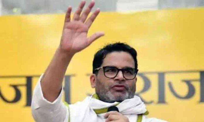 Prashant Kishor makes key prediction for BJP in Telangana