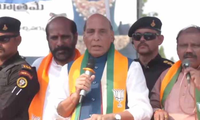 Rajnath Singh Roadshow in Khammam