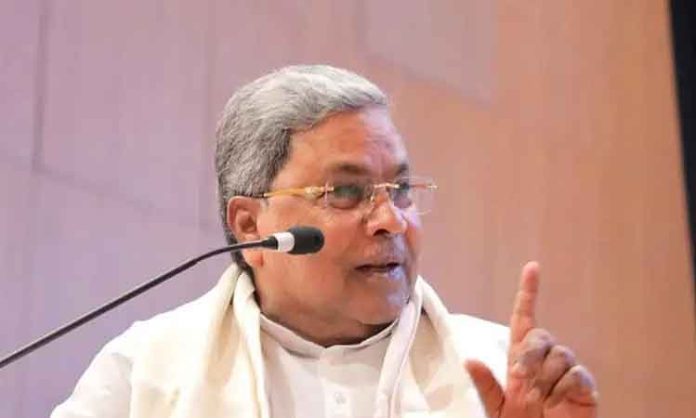 Siddaramaiah