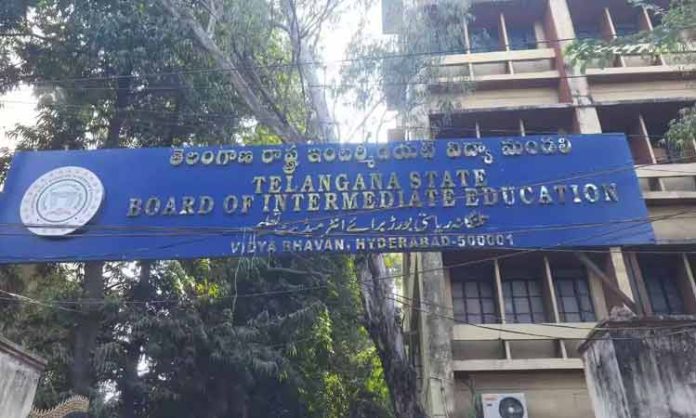 TS Inter Results expected after April 20