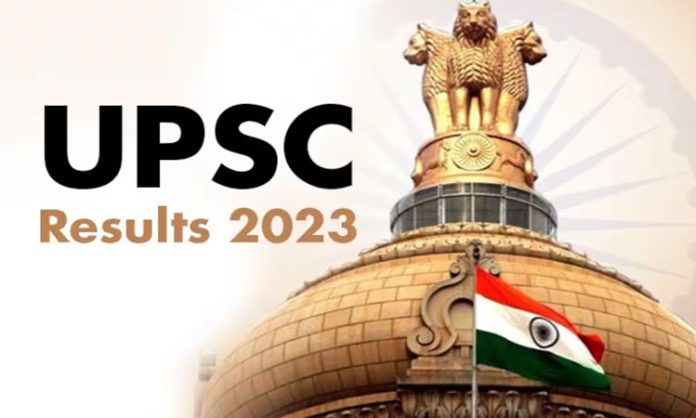 UPSC Civil Results 2023 Released