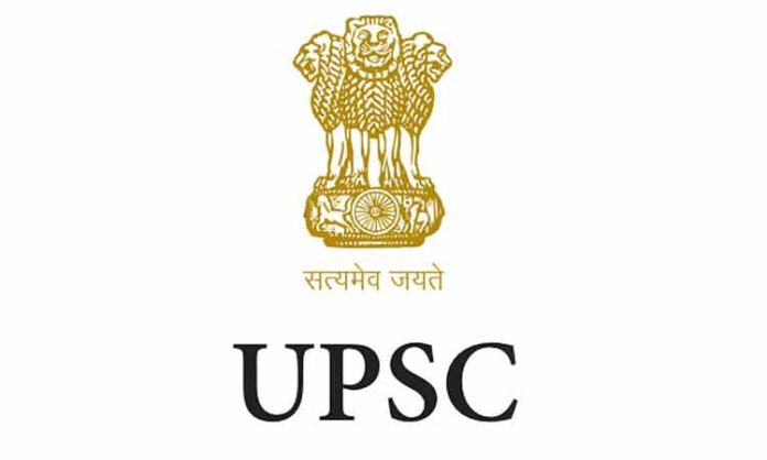 UPSC Civils Results 2024