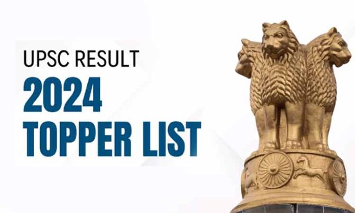 UPSC Topper 2024 List Released