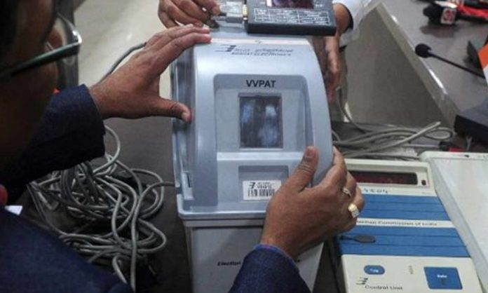 Supreme Court judgment reserved on VVPAT