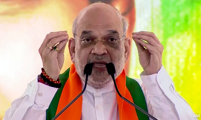 Amit Shah Fake Video On Reservations