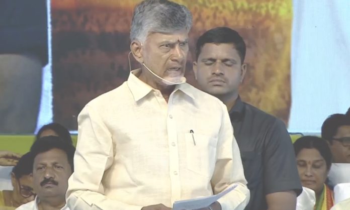 Chandrababu meet with womens