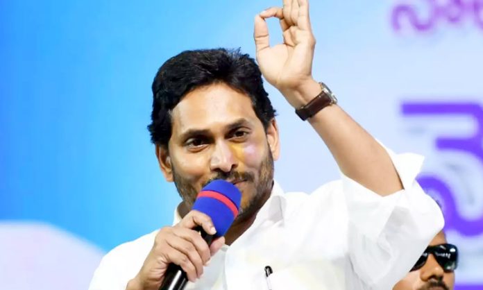 CM Jagan Speech during Manifesto Release at Tadepalli