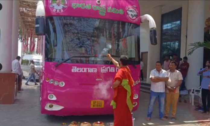 Special prayers for KCR Bus At Telangana Bhavan